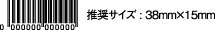 �o�[�R�[�h