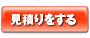DVD�o���N�v���X �X�^���_�[�h��1000�������ς���͂������PriceNavi����ł��܂�
