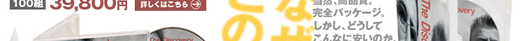 DVD-R�R�s�[���p�P�Z�b�g